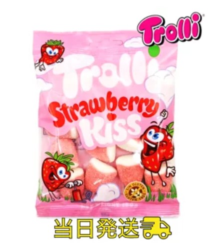 いちごグミの売ってる場所はどこ？ドンキで買える？偽物との見分け方についても