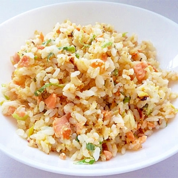 鮭とレタスのチャーハン