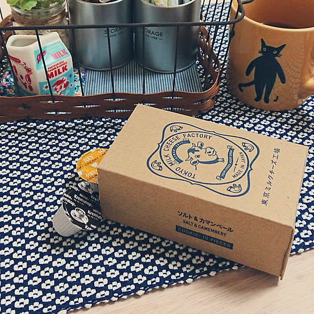 捨てるの待って! かわいいお菓子の箱が簡単リメイクでもっとかわいくなっちゃいます♪ How to make mini pouches fromcookie boxes