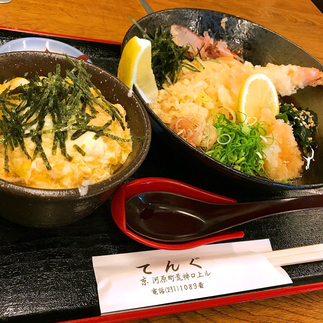京都グルメ 老舗うどん屋「天狗」の名物ささめんとは？おすすめメニューと実食レビュー - やまナビブログ