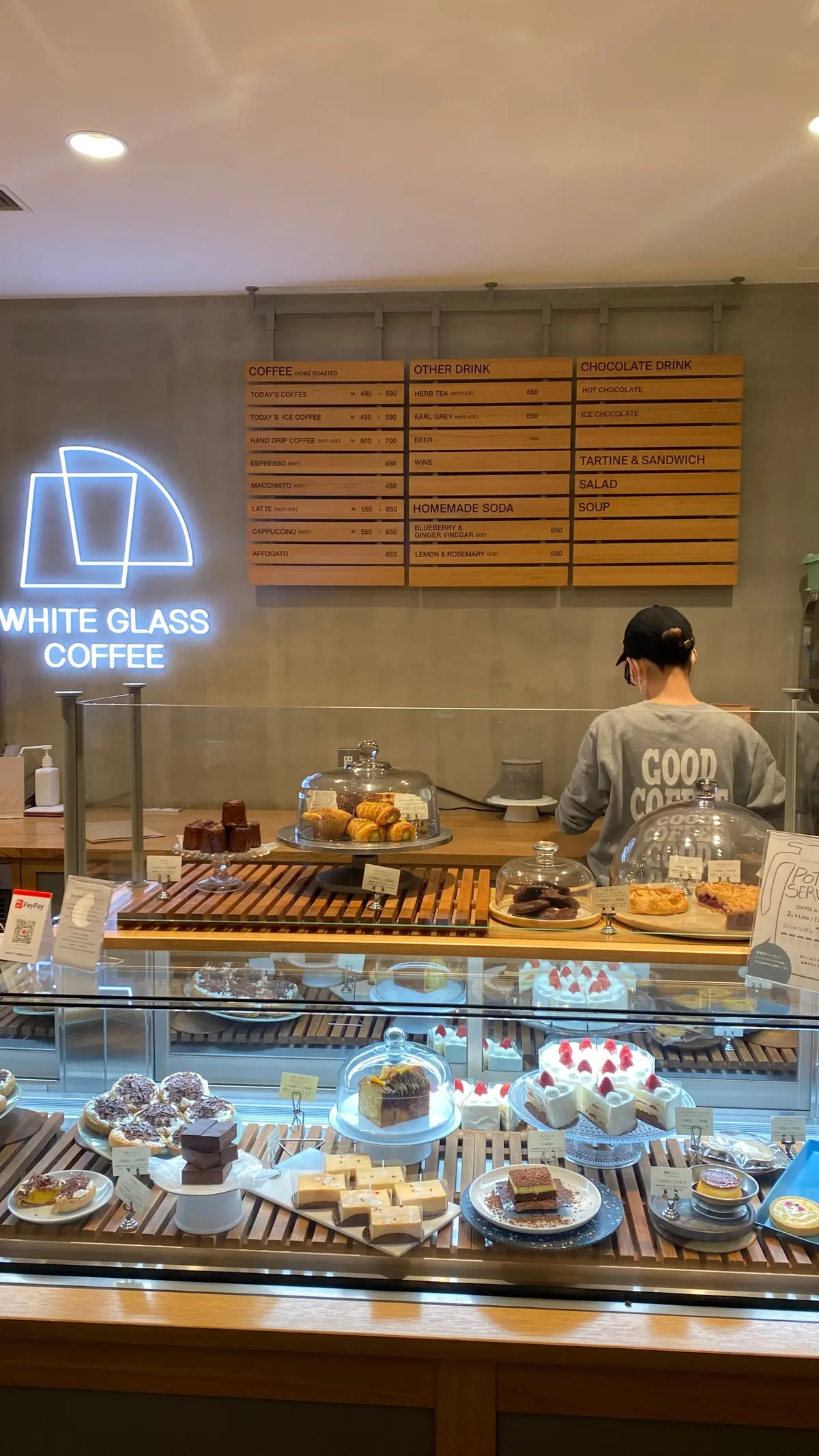 東京駅構内おすすめのグルメ 安くておいしい駅ナカのご飯屋さん17選