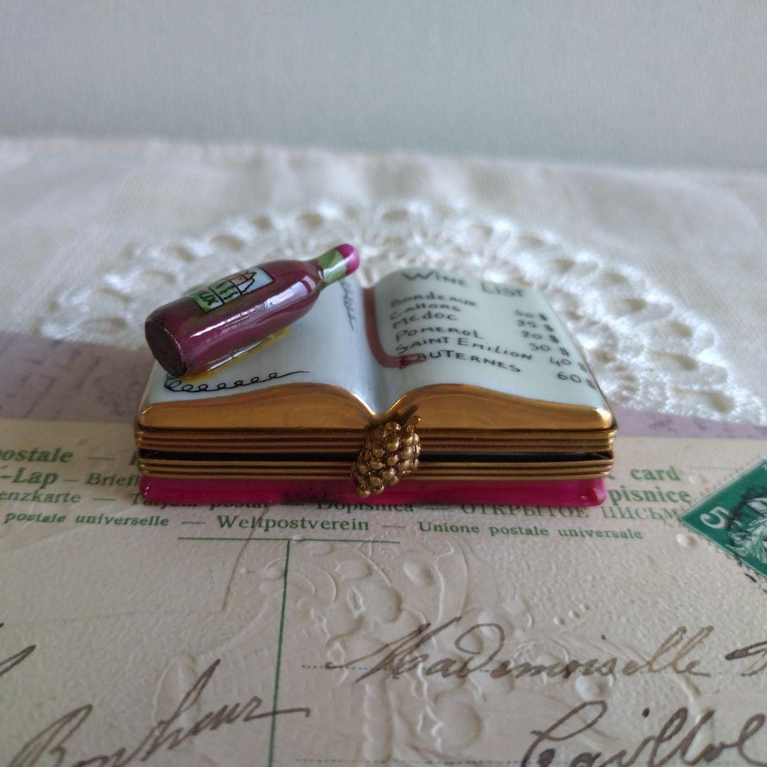リモージュボックス ワインメニュー ブック型 フランス製 小物入れ ヴィンテージ