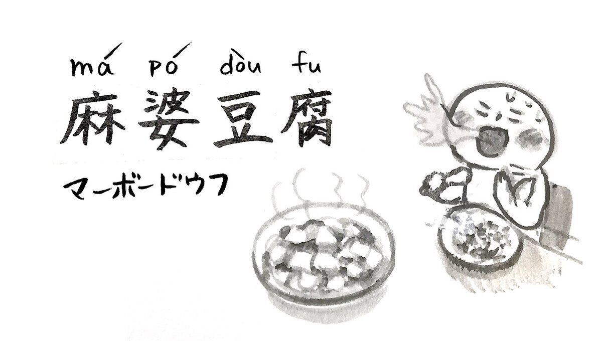 具材は卵のみ！冷凍ごはんでつくる炒飯 4000 Chinese Restaurant －南青山－ 菰田欣也