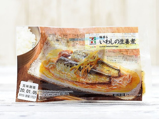 中評価 セブン＆アイ セブンプレミアム いわしの生姜煮の感想・クチコミ・値段・価格情報 もぐナビ