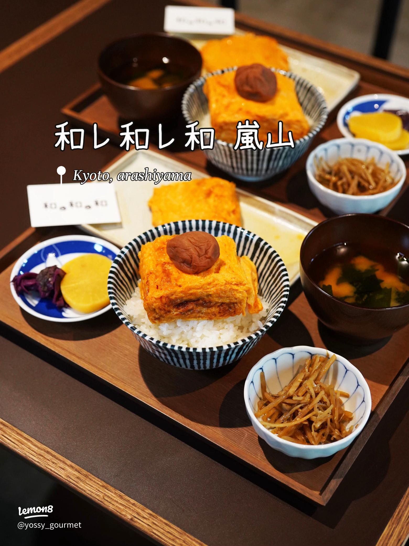 京都のモーニング和食ガイド2025 年のリアルなLemon8ユーザー体験