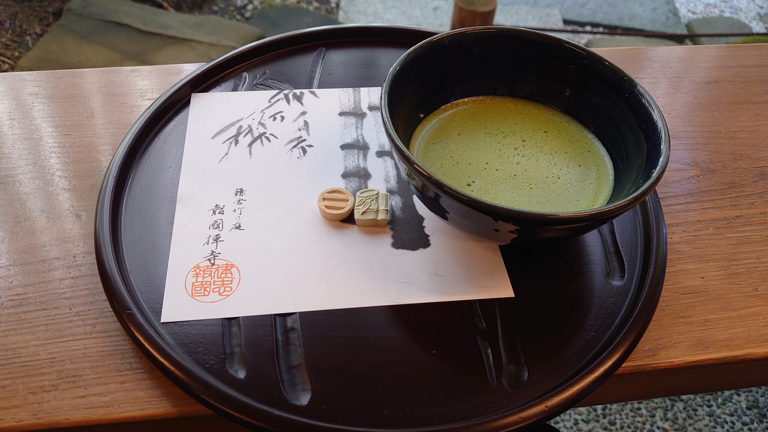 鎌倉 報国寺の見どころを紹介！竹林を眺める抹茶庵や周辺グルメスポットも♪＜2023・神奈川＞ じゃらんニュース