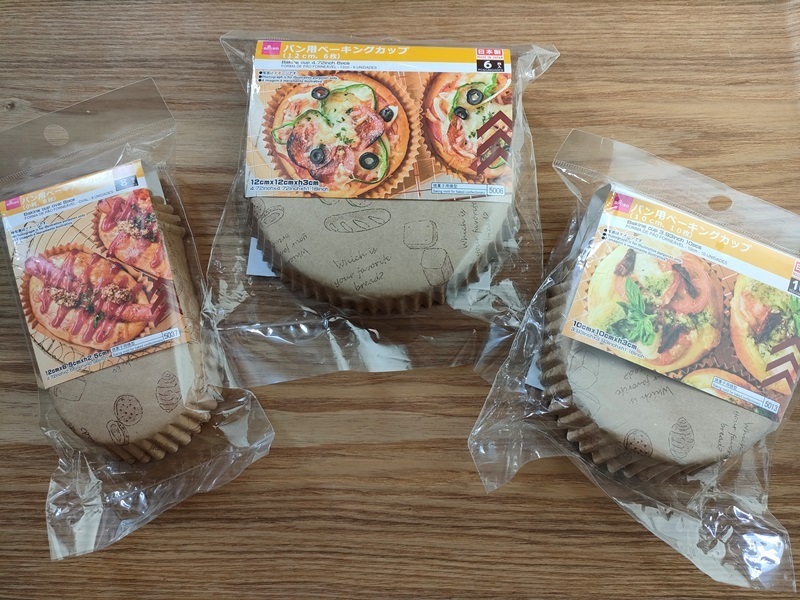 100均アイテムをフル活用！バレンタインのおしゃれなラッピングアイデア28選 お菓子別2ページ目- macaroni