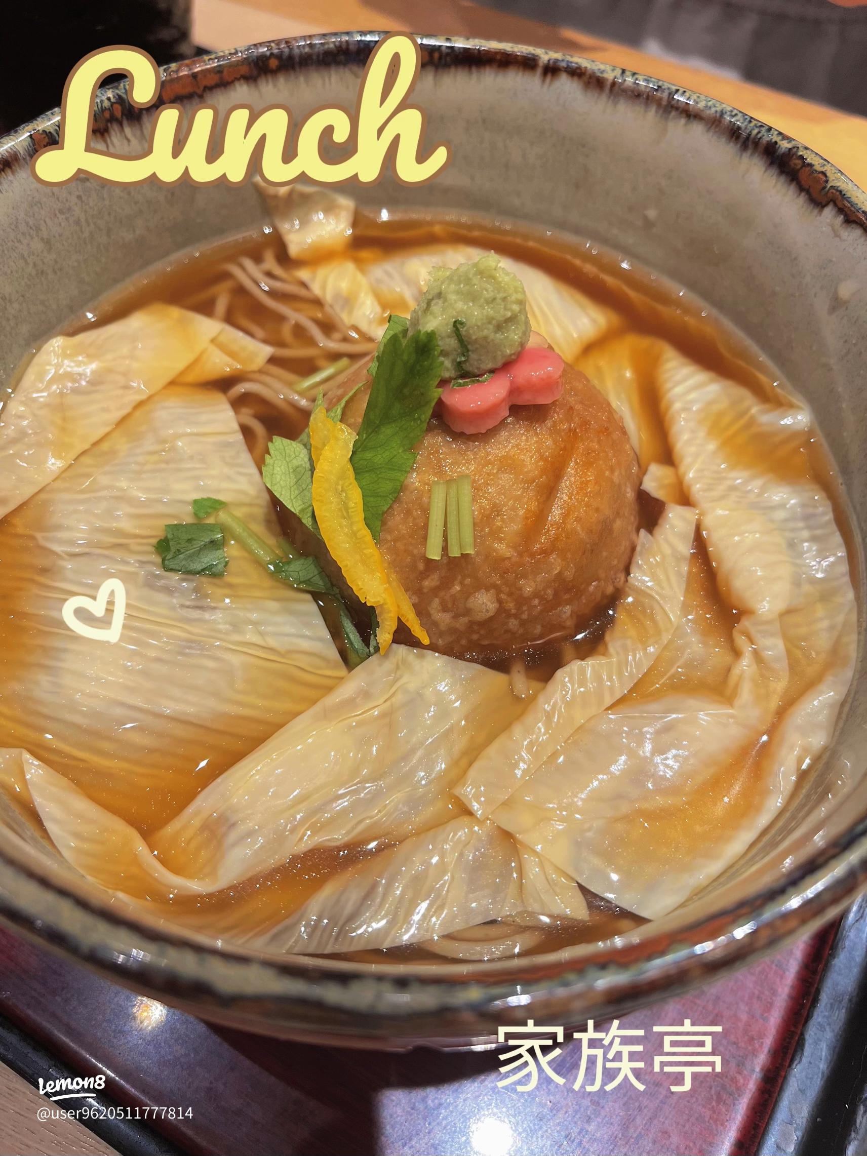 ふわふわもっちり♪ 豆腐入りれんこん饅頭