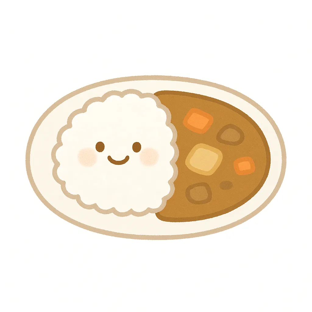 カレーライスのイラスト無料イラスト素材素材ラボ