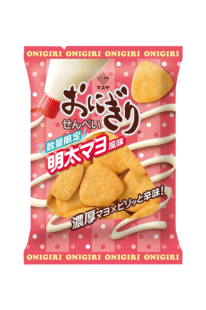 マスヤ おにぎりせんべい ミニおにぎり 8g×20袋: 食品・飲料・産地直送－オフィス・現場用品の通販キラット KILAT