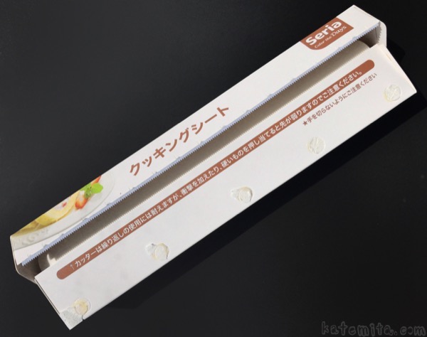 繰り返し使えるオーブンシートを買ってみた セリア: Sweets Studio Floretta* Flower Cake Class@SHIGA