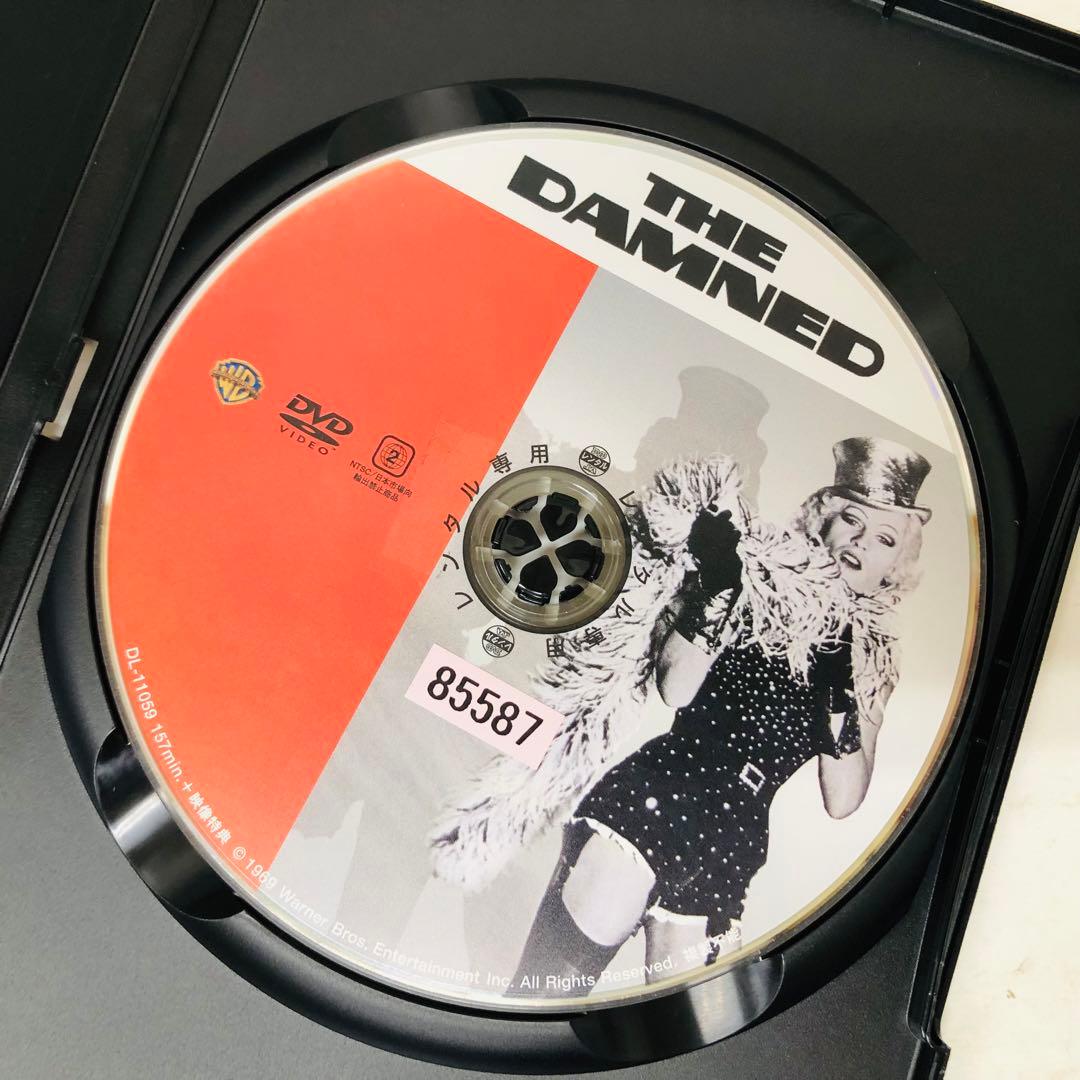 Amazon.co.jp: ルキノ ヴィスコンティ 地獄に堕ちた勇者ども ダーク ボガード ヘルムート バーガー シャーロット ランプリング :ホーム＆キッチン