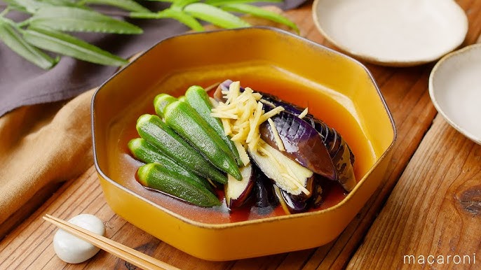 野菜の焼き浸し