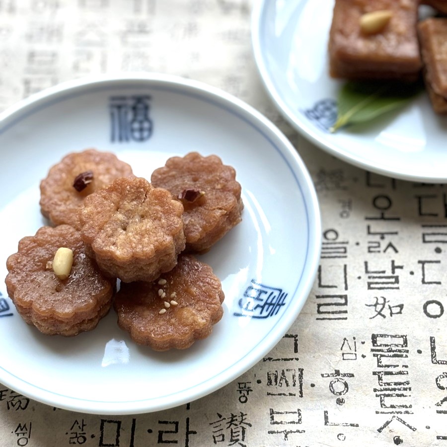 赤えんどう豆の茹で方 –Organic Recipeオーガニックレシピ