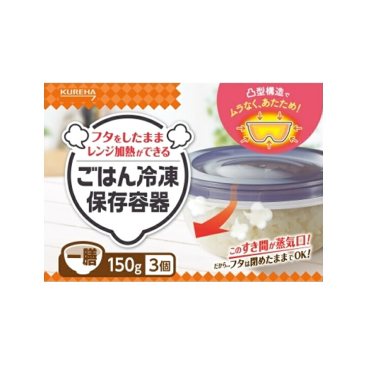 バナー冷凍食品 画像 - Freepikで無料ダウンロード