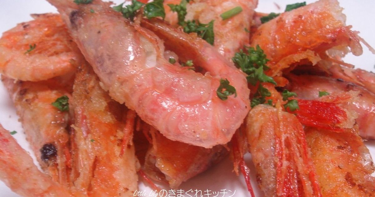 甘えびの頭のから揚げ のりチーズ風味