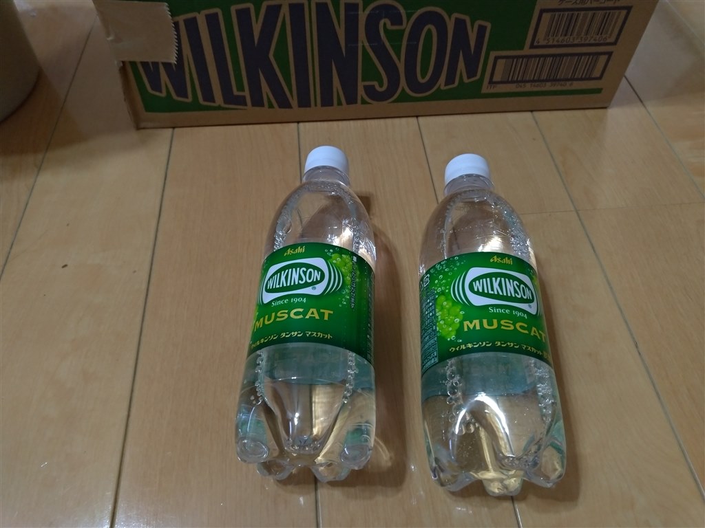 東京キリンビバレッジサービス株式会社グループ関連会社KIRIN - キリンホールディングス株式会社