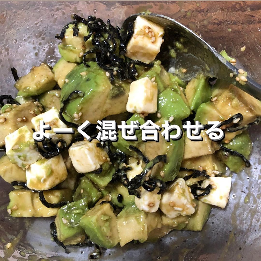 アボカド☆クリームチーズ☆塩昆布