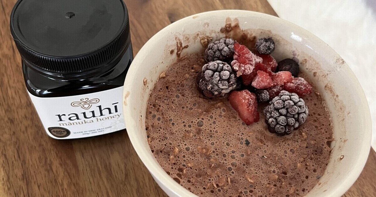 マイプロテインのマグケーキ 作り方 500W電子レンジ写真付き- Mamoru's Insight Blog