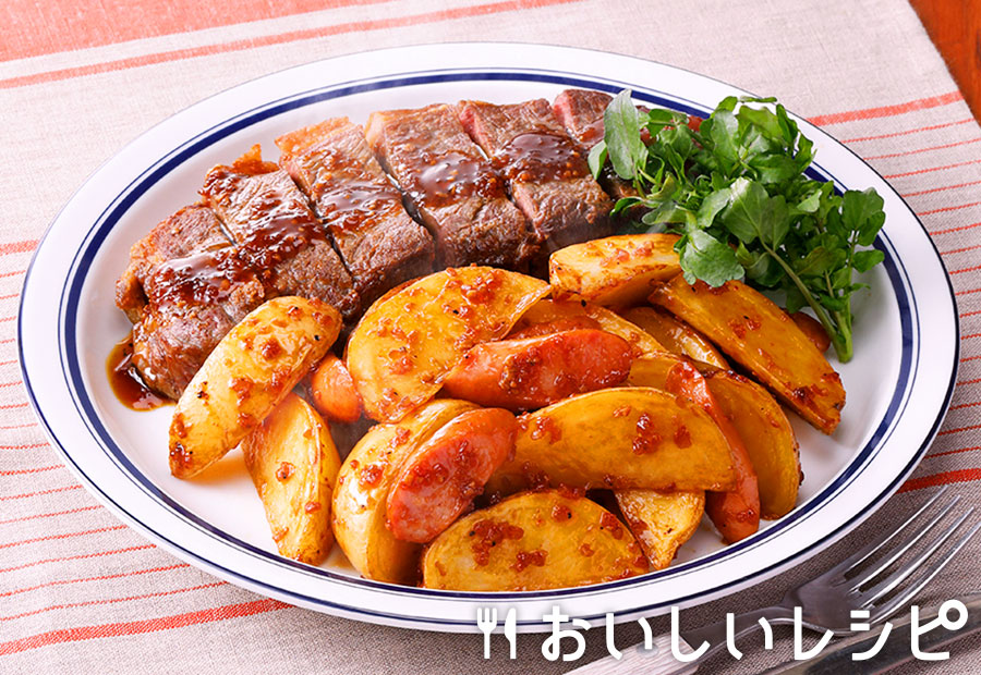 サイコロステーキ定食