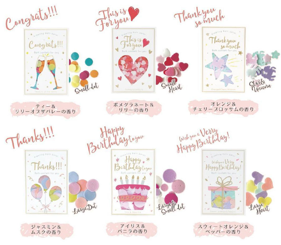 カービィと一緒に楽しいバスタイム♪子ども用お風呂グッズが発売中！星のカービィグッズ情報局<非公式>