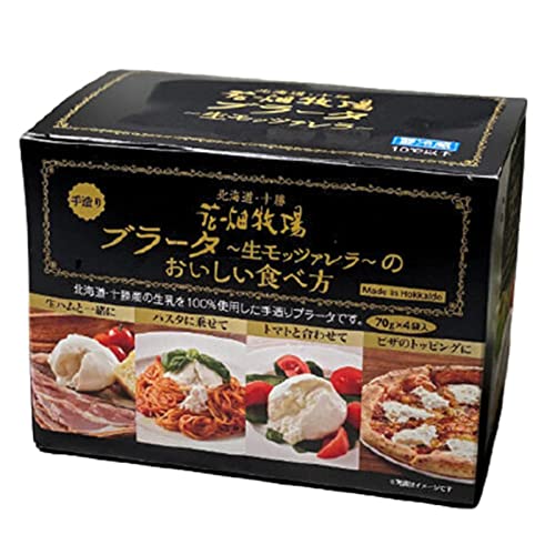 成城石井の生ハムサラミセットとブッラータチーズでイタリアンバル＠おうち : キムチ屋修行の道