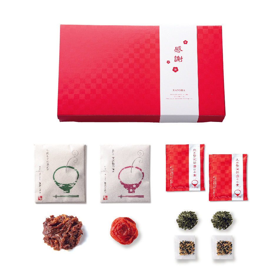 三年漬梅干 900ｇ 樽樽の味 ネコ 好きさんに贈る お茶漬け ギフト