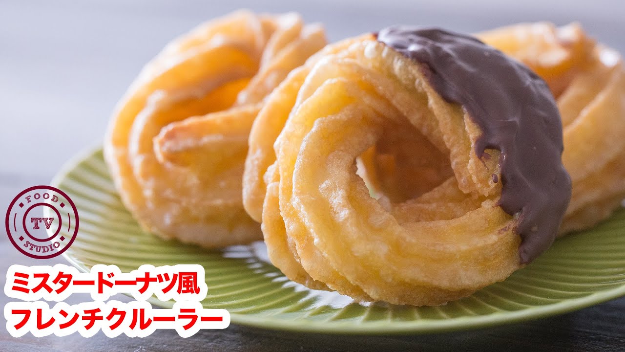 焼きフレンチクルーラー✨ by I♡maple🧸ᩚクックパッド簡単おいしいみんなのレシピが392万品