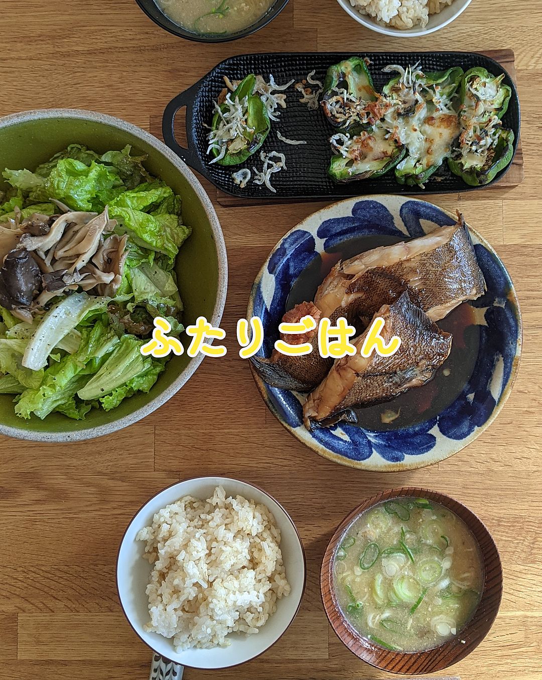 カレイ 煮付け 献立のレシピと料理アイディア39件Snapdish スナップディッシュ