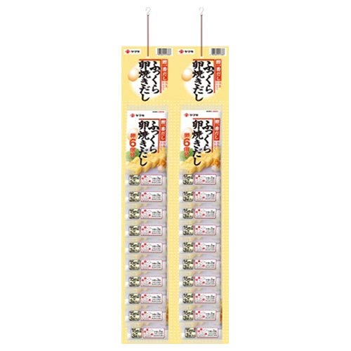 だし巻き卵の基本&アレンジレシピ！『割烹白だし』で簡単においしく鰹節屋・だし屋、ヤマキ