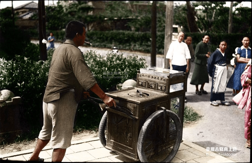 2,400点を超えるアイスクリーム屋のイラスト素材、ロイヤリティフリーのベクター素材グラフィックスとクリップアート - iStock屋台,アイスクリーム屋さん, おじさん