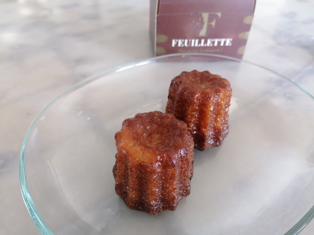 外はカリッと、中はしっとり食感。ほろ苦さと甘さがマッチした抹茶のカヌレ カヌレ・ド・ボルドー のレシピママパンWEB本店 小麦粉と優れた食材をそろえるお店