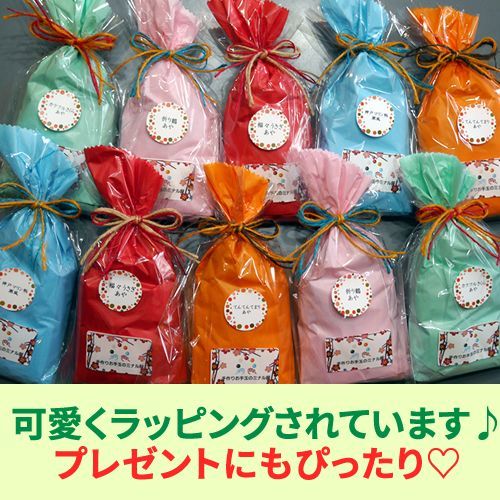 小さなハギレがあればOK！お手玉2種の作り方を紹介UNAU MAGAZINE ウナウマガジン-理想の暮らしと住まいを探そう