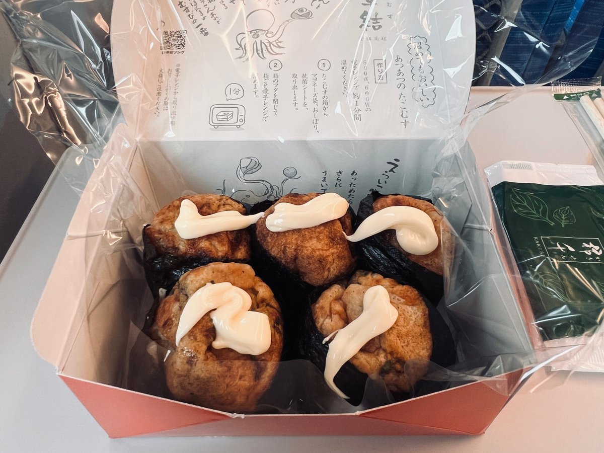 新大阪 たこ焼きが美味しい店10選！駅改札内・構内や駅周辺のおすすめPrettyOnline