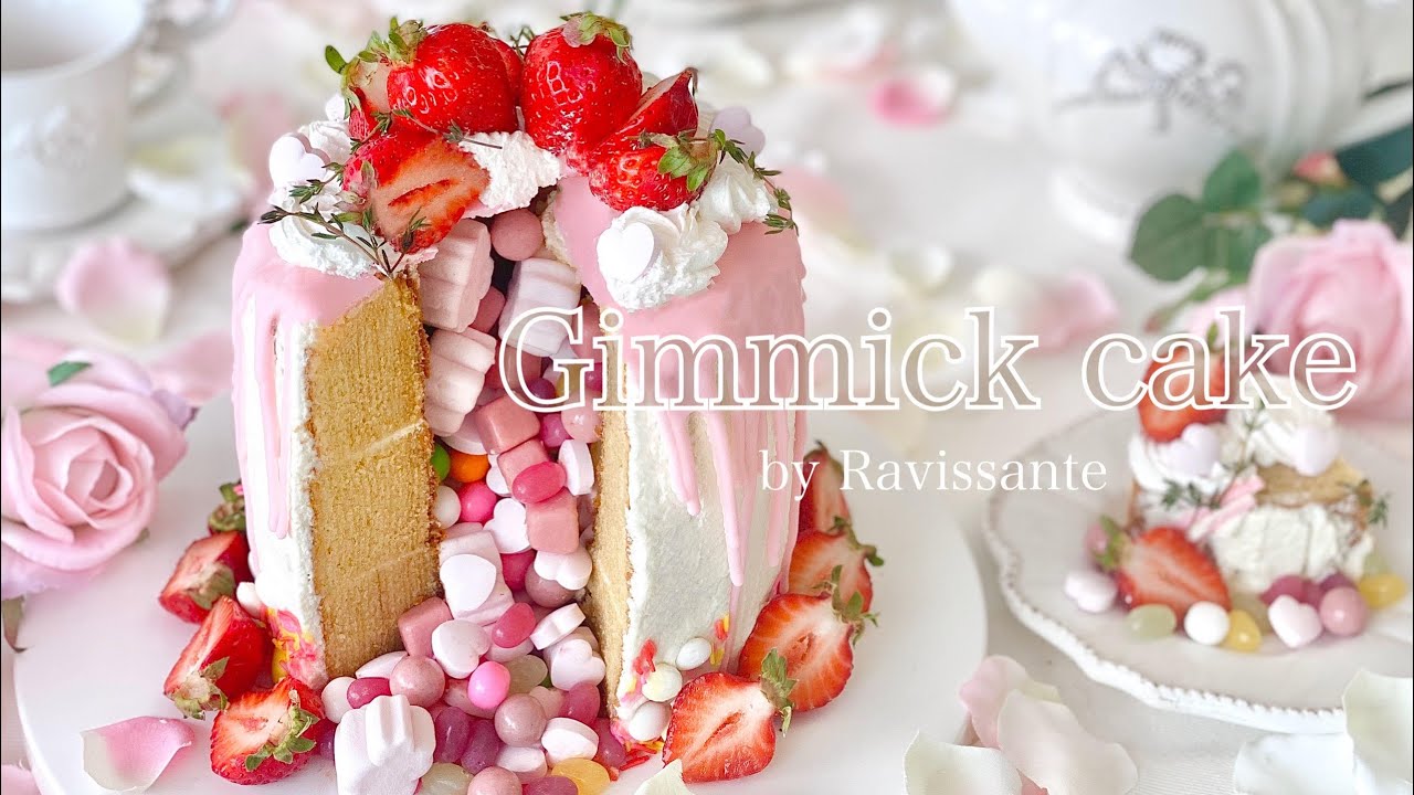 宝石箱やぁ～！なレインボーケーキ – ギミックケーキ – もらくらし