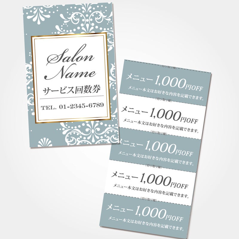 レコチョクのECソリューション「murket」にて“イベント入場管理をスマートに” デジタル整理券システムを新規開発！～「VICTOR ONLINESTORE」高嶺のなでしこ購入者イベントで初採用～株式会社レコチョクのプレスリリース