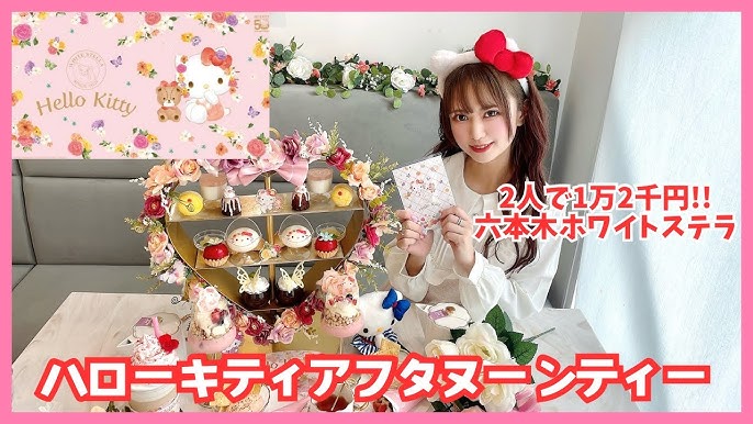 サンリオキャラクターズ ガーデンカフェに「ストロベリーガーデンアフタヌーンティー」が登場中！Charalab キャララボ