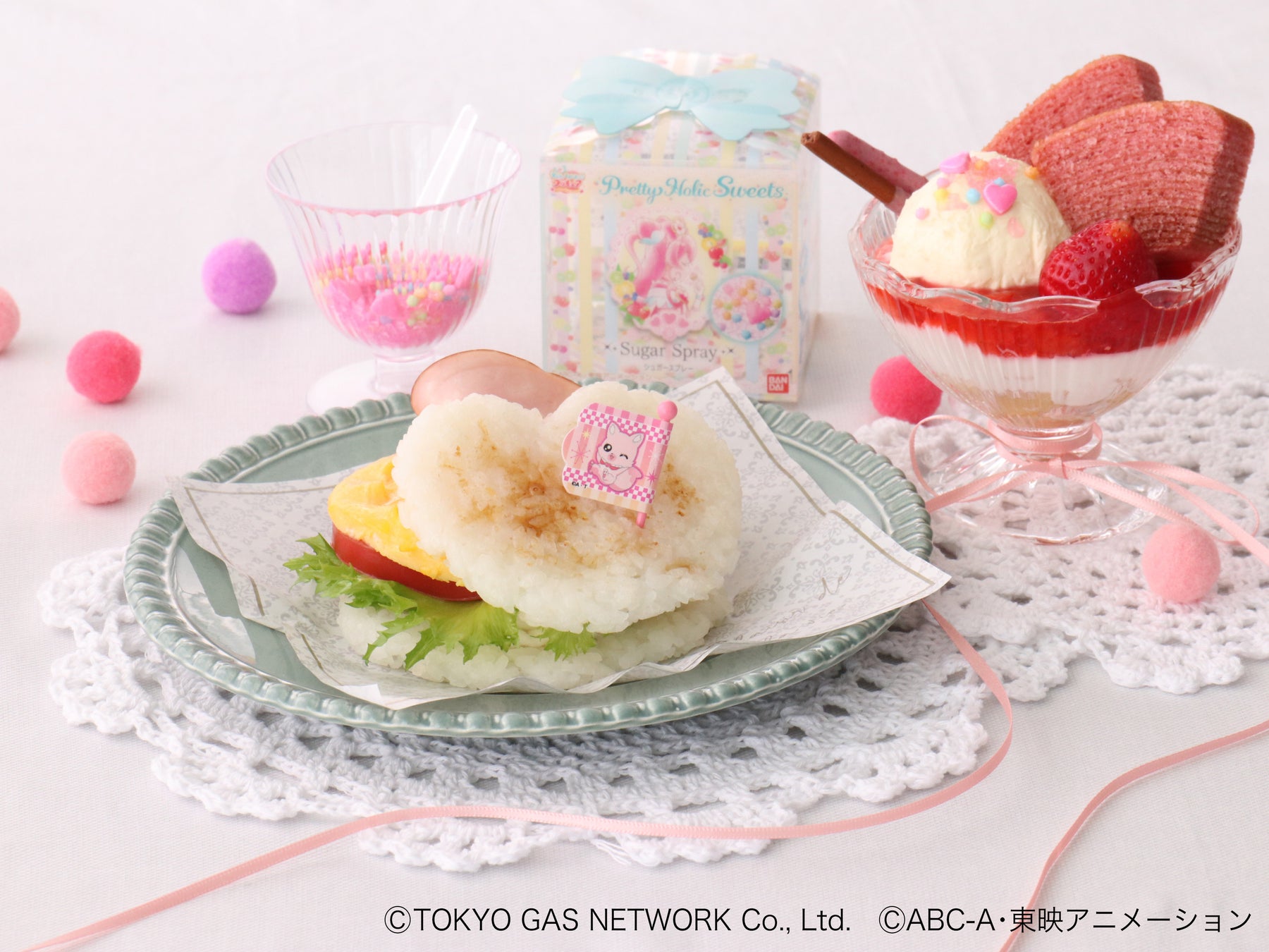 炊飯器を使って ジャンバラヤ を簡単に作る方法内田吉則 食×ITの複合作家