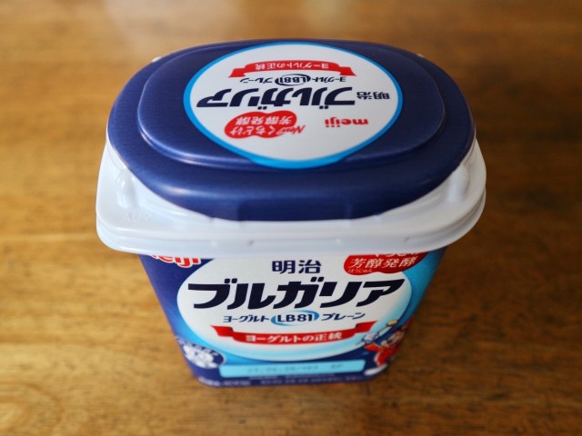 今話題の〘 ブルガリアヨーグルトとパインアメ 〙作ってみた♪