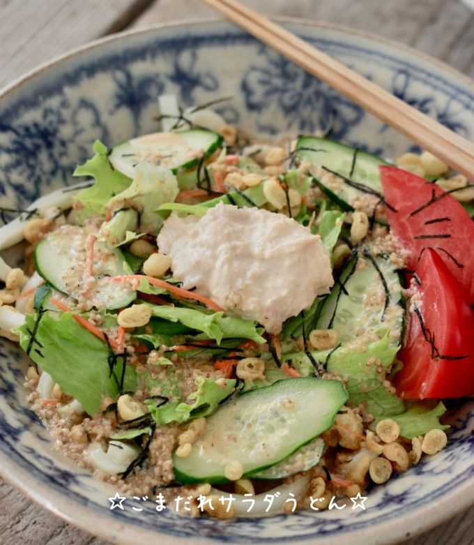 キムチごまだれ豚しゃぶうどん