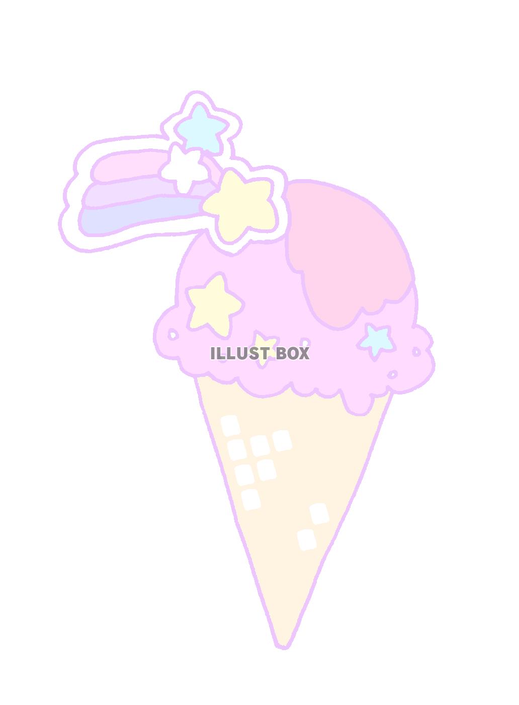 ちょっとかわいいアイスクリームのイラスト素材です。：イラスト無料