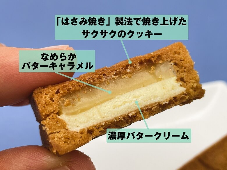ミスタードーナツ これからの季節に食べたい食材や味とサクサクパイ生地😋『いちごとチェリーのレアチーズパイ』『じゃがいもベーコンパイ』『タコスミート＆チーズパイ』を4月5日 水 から期間限定発売🥧💕💛Nom de plume ノンデプルーム