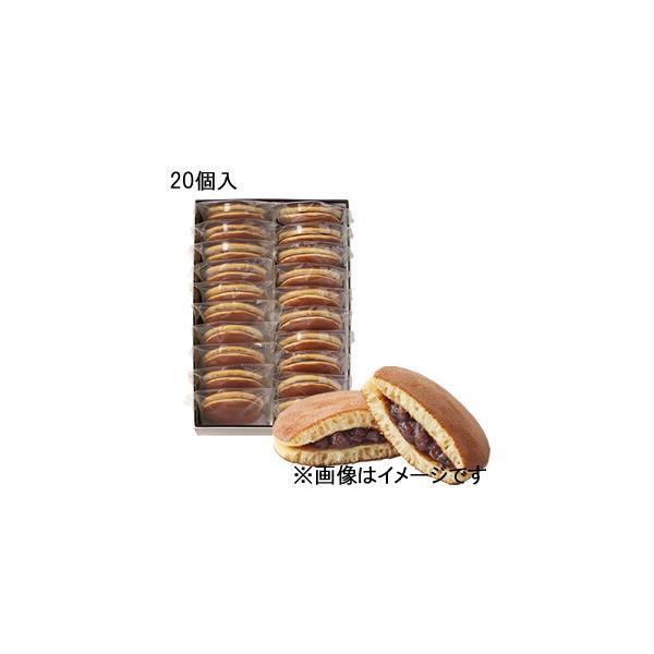 楽天市場公式 たねや ふくみ天平 10個入 和菓子 最中 もなか 手作り最中 小豆 餡 あんこ 餅 お歳暮 お年賀 お中元 御中元 母の日 父の日敬老の日 お菓子 和菓子 内祝 御礼 お返し 御祝 贈り物 プレゼント : たねや