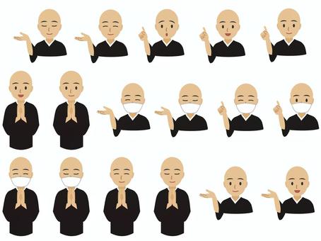 いただきます」の意味を知ってさらにおいしく食べようからだとあたまが喜ぶお弁当レシピ N's KITCHEN 食の雑学