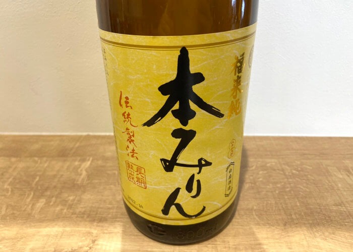 開封後のみりんは冷蔵？常温？ 意外と知らない正しい保存知識４選 – grapeグレイプ