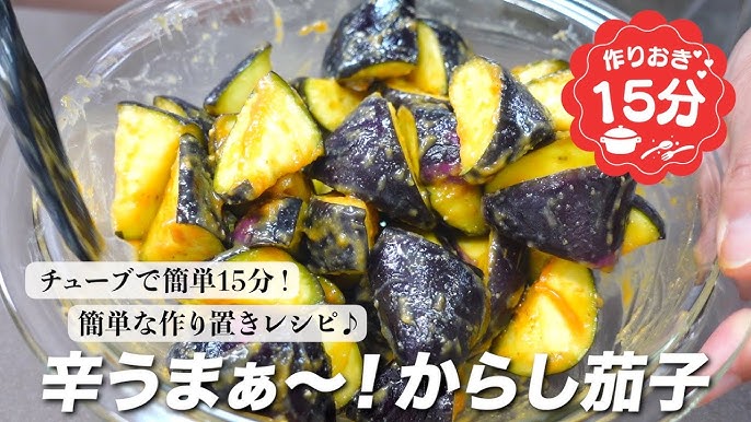 マルコ きゅうり辛子漬の素 100g マルコ食品 の口コミ・レビュー・評判、評価点数ものログ