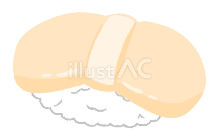 ホタテの握り寿司イラストのフリー素材イラストイメージ
