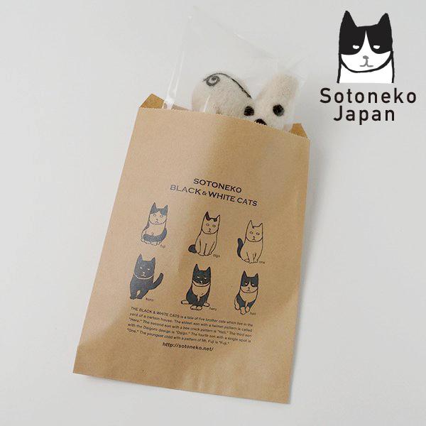 ほんのき クラフトリボン付き紙袋セット メッセージカード付き フェリシモコレクションフェリシモ 公式通販