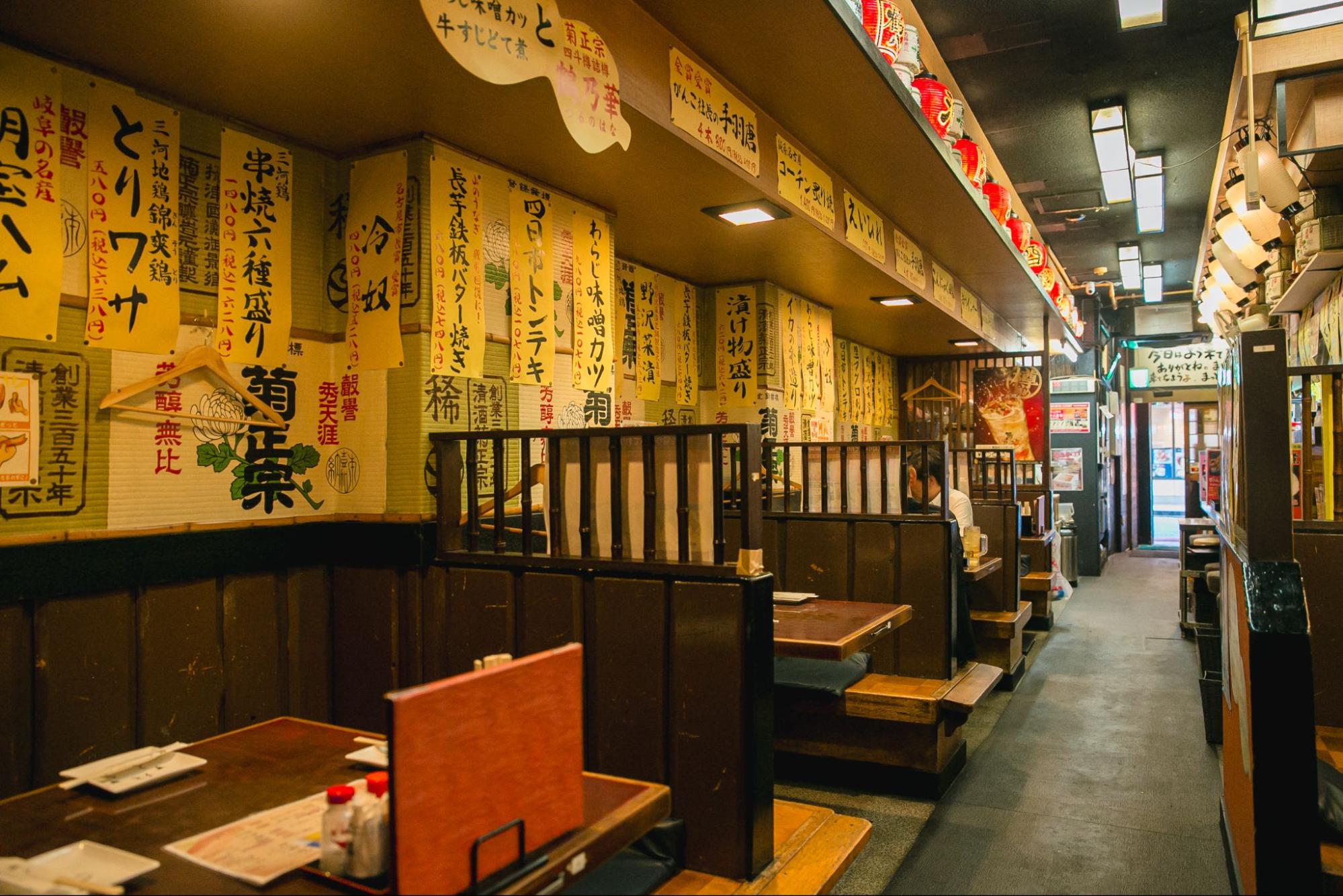 名古屋で楽しむかわいい居酒屋特集2025 年のリアルなLemon8ユーザー体験