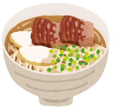 くぅもんせ on X: 